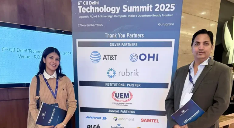 CII EVENT