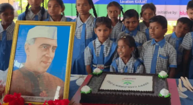 childrens day 2025