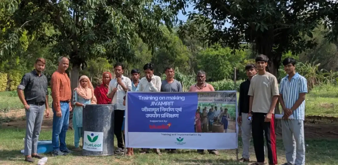 sustanaible agri dev